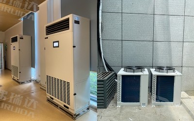 檔案恒溫恒濕機(jī)