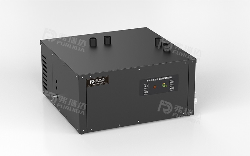 展柜恒濕機（中心柜）