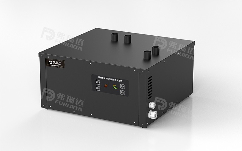 展柜恒濕機（中心柜）