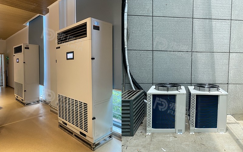 檔案恒溫恒濕機(jī)